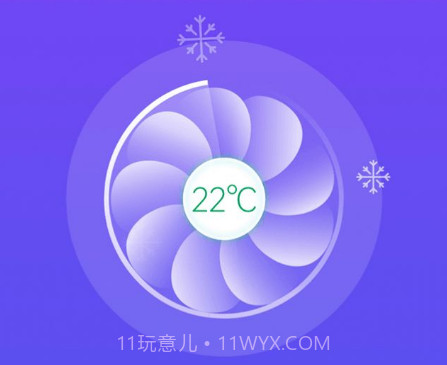 深刻极速优化清理工具v1.0.13截图