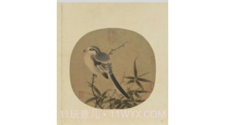 新宝优选v1.0.10截图