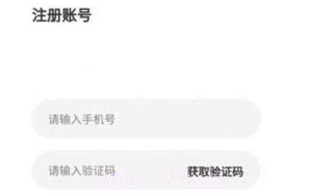 拼拼来喜v1.0.12截图