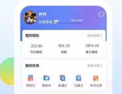 优赏吧v1.0.12截图