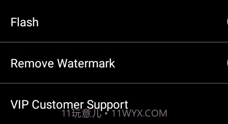 timev6.4.0.15截图