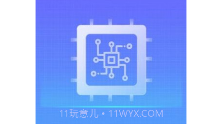 大熊清理专家v1.0.7截图