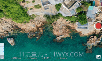 HocoFlowv1.0.9截图