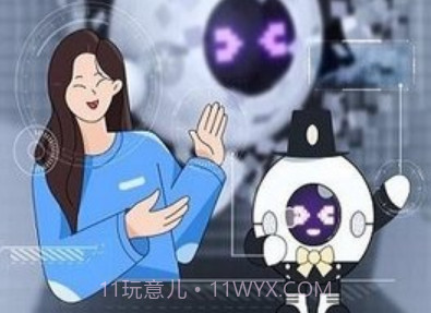 小布助手（Breeno）v5.19.6截图