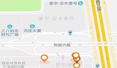 平安e骑v1.0.14截图