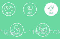 乐范健康V12.9.9截图
