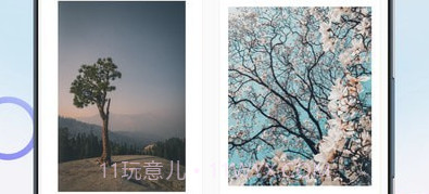 雨声专注白噪音v1.9截图