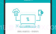 maya建模V1.6截图