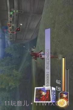 Basara 2 Heroes Hints1.9截图