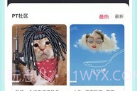 烬拼图相机v2.0.10截图