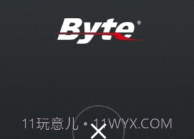 Byte智能电动车V1.2.9截图