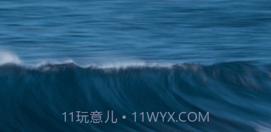 安心管理大师v1.0.6截图