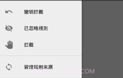 Dir清理v1.5截图