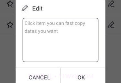 FastCopyv1.13截图
