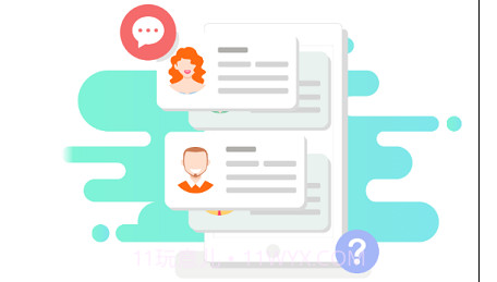 北移学苑v1.0.9截图