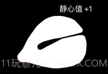 木鱼专注助手v1.17截图