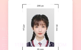 photo抠图免费版V1.3.8.5截图