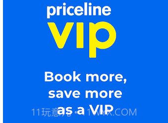 Pricelinev4.78.4截图