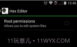 Hex Editor(Hex Editor十六进制编辑器)V3.3.4 安卓手机版V3.3.6截图