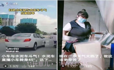 喜闻视频v1.2.6截图