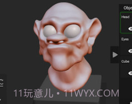 Sculpt+v2023.11.5截图