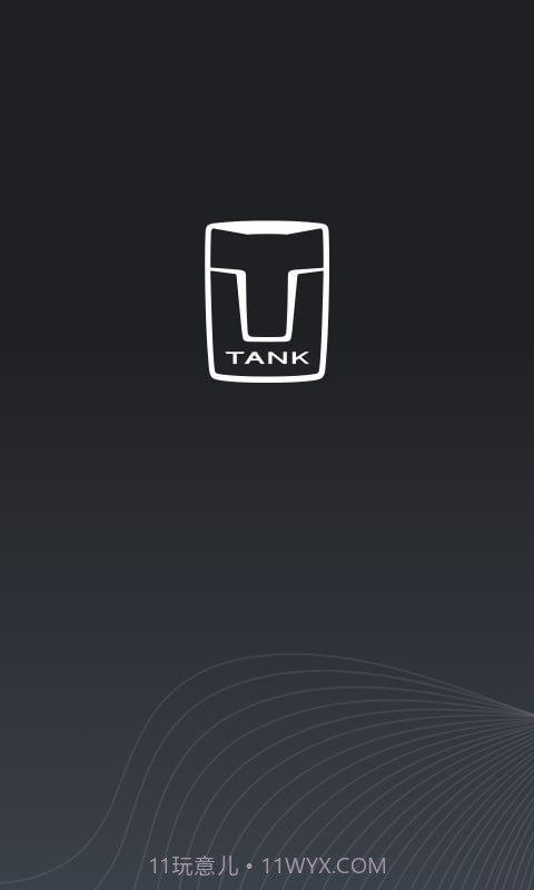 TANK1.0.8截图
