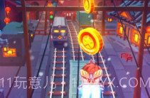 地铁跑酷横屏切换工具v1.8截图