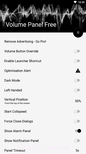 Volume Panel Pro20.71截图