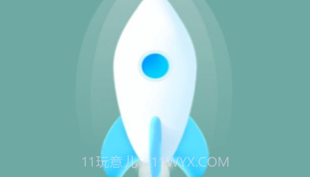 如意清理器v1.0.10截图
