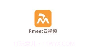 RmeetV1.0.9截图