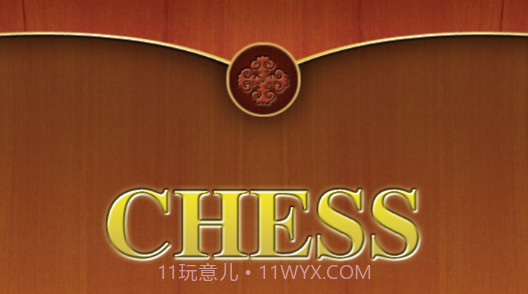 cnvcs Chessv1.3.10截图