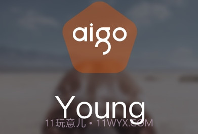 aigo穿戴手表V1.2.7截图
