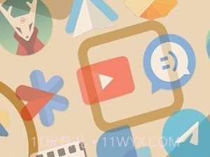 不规则风格图标包v22.14截图