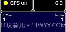 GPS测试仪v2.7截图