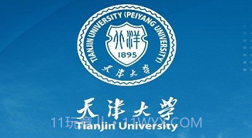天津大学融合门户v1.0.0.3.9截图