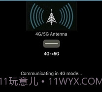 4G to 5G Converterv2.7截图