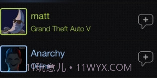 Steam手机令牌v1.9截图