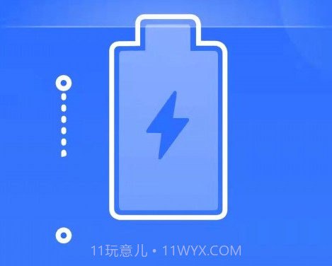 24小时深度清理v1.0.11截图