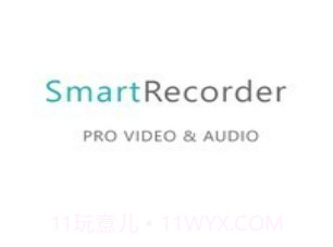 SmartRecorderv2.0.6截图