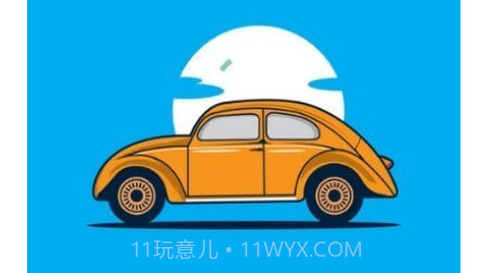 汽车知识百科v1.0.10截图