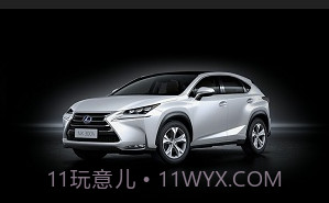 elexusclubv3.8截图