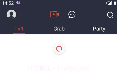 Hinowv2.6截图