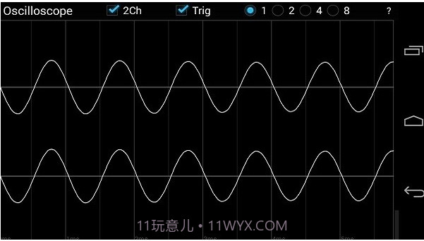 oscilloscope示波器v2.7截图