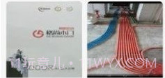 紫蛟购物平台v1.8.6截图