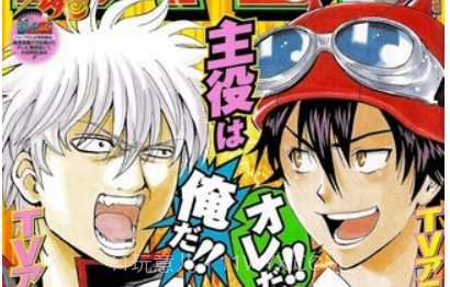 爆点漫画v1.3.17截图