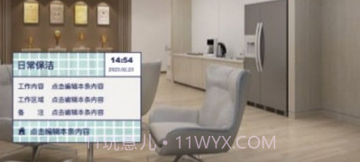 划水水印相机v1.0.7截图
