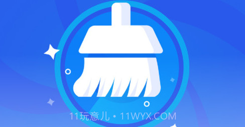 超神清理v4.3.52.7截图