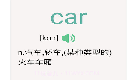 ok阅读v1.0.9截图