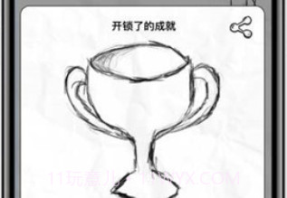 FattyCatv3.3.5截图
