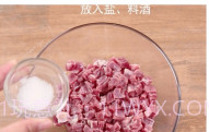 快来尝鲜吧V8.9截图